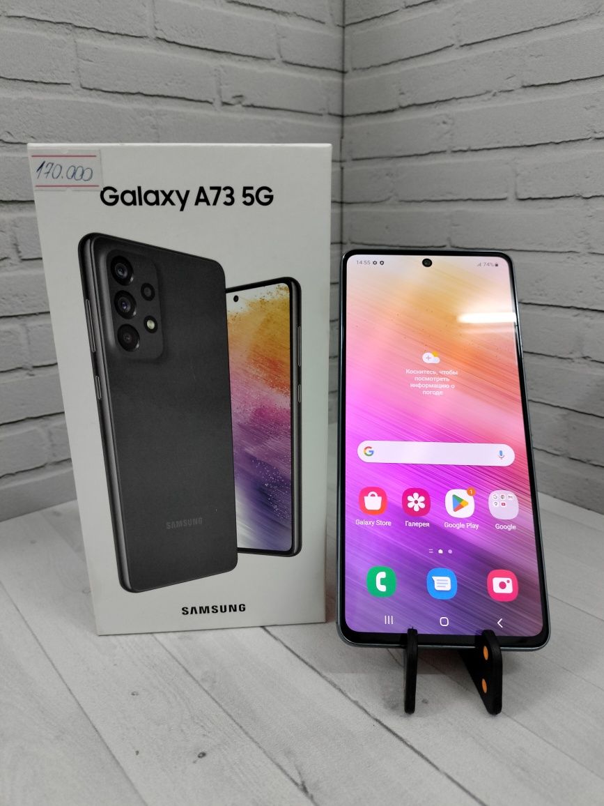 Samsung A73 на 128гб Нур Ломбард