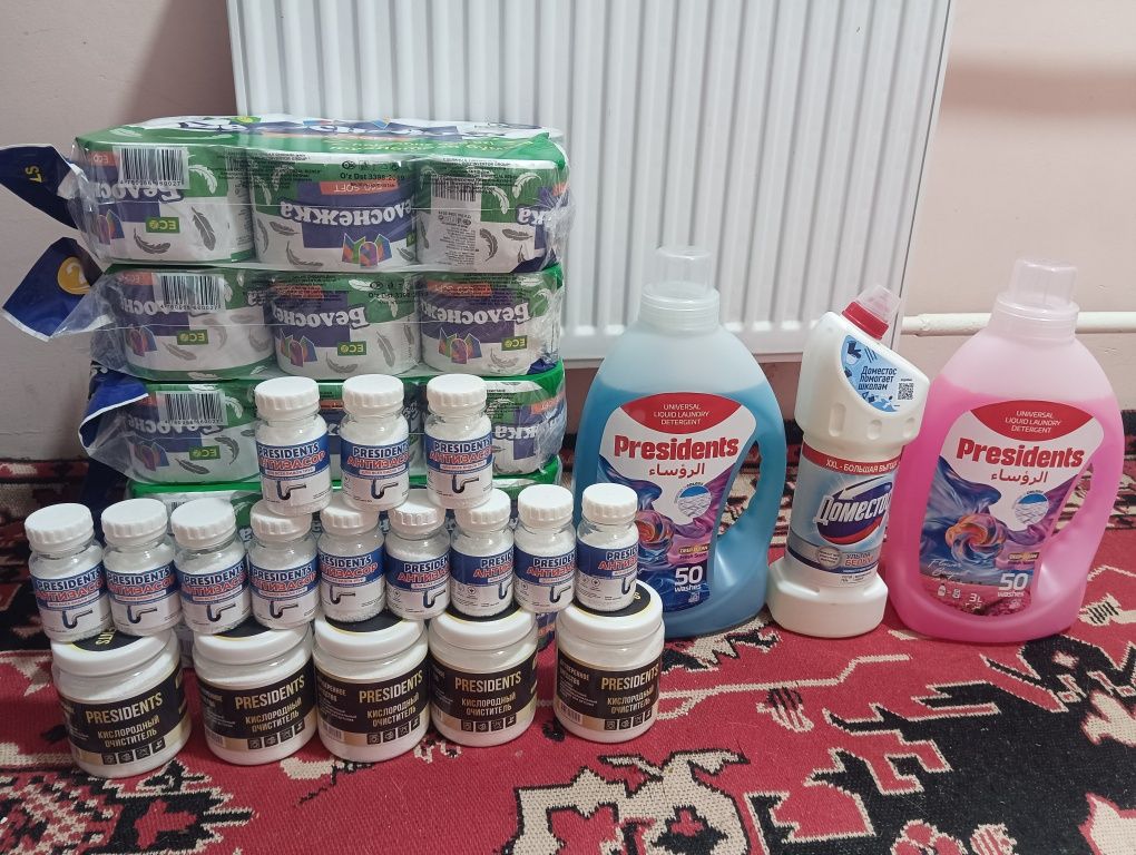 Хозяйственные товары
