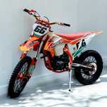 Бензинов Кросов мотор 300cc UpBeat F1 Racing ORANGE