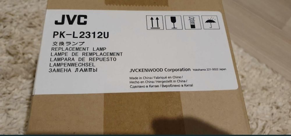lampa videoproiector Jvc PK-L2312UG originala
