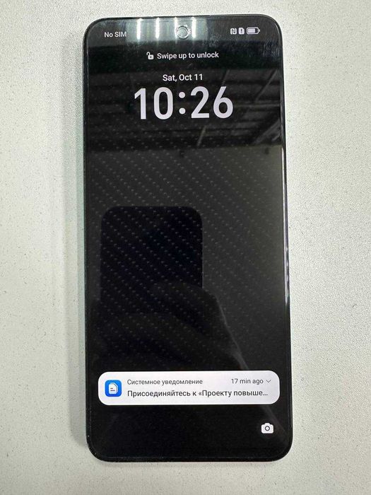 Смартфон Honor X7b 128 Gb (Лисаковск лот: 749524)