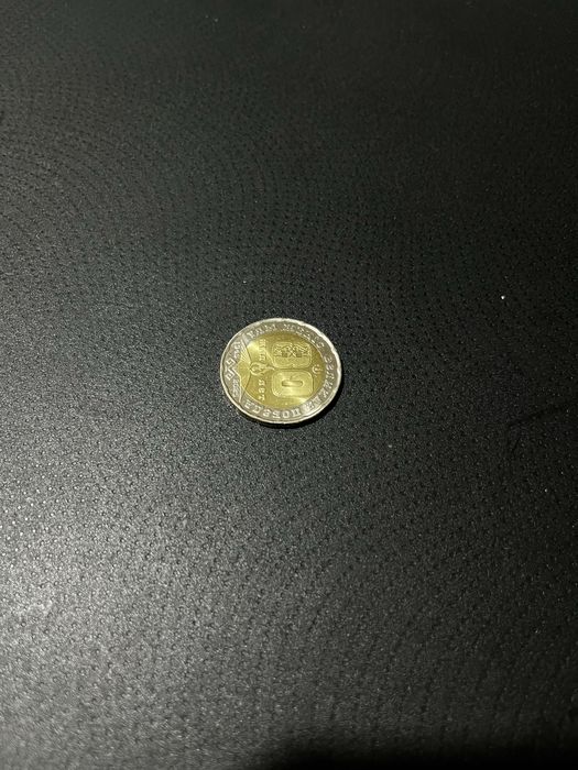 Монета   в коллекцию новая