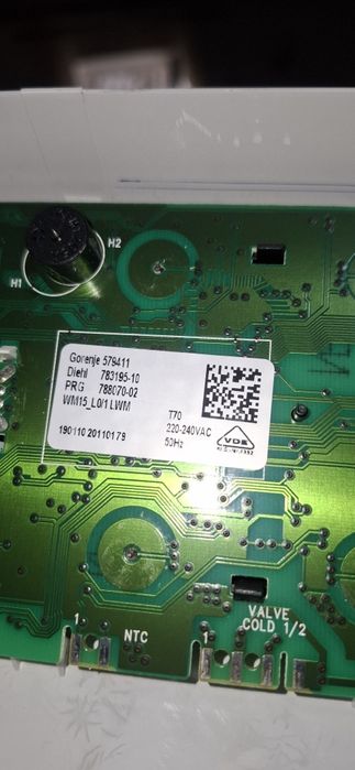 Пералня  горение Gorenje