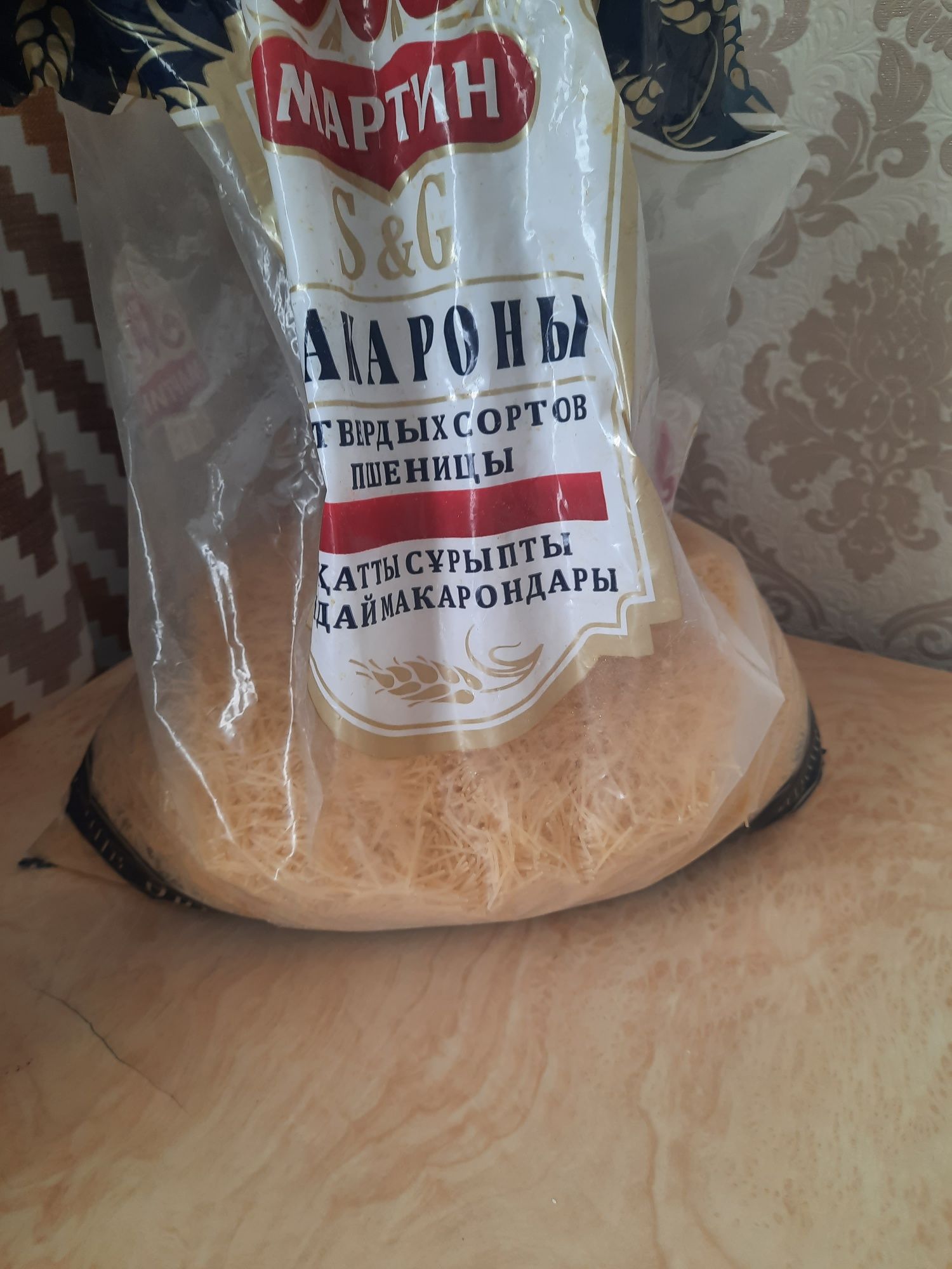 Вермишель 3кг беспалатно