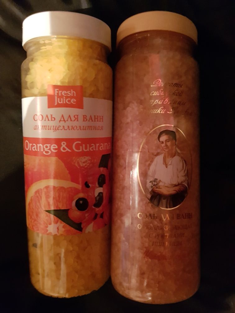 Продам соль для ванной Новая