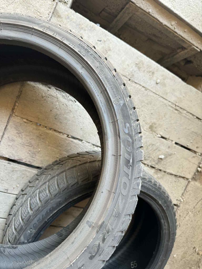 Продавам четири гуми Pirelli 205/40/17