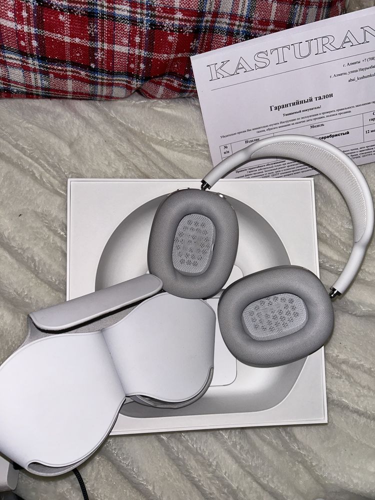 Apple AirPods Max серебристый