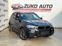 BMW X5 M Pachet, Trapa, Ceasuri digitale, Istoric BMW !