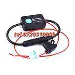 Amplificator Semnal Antena Radio Auto Fm 12v