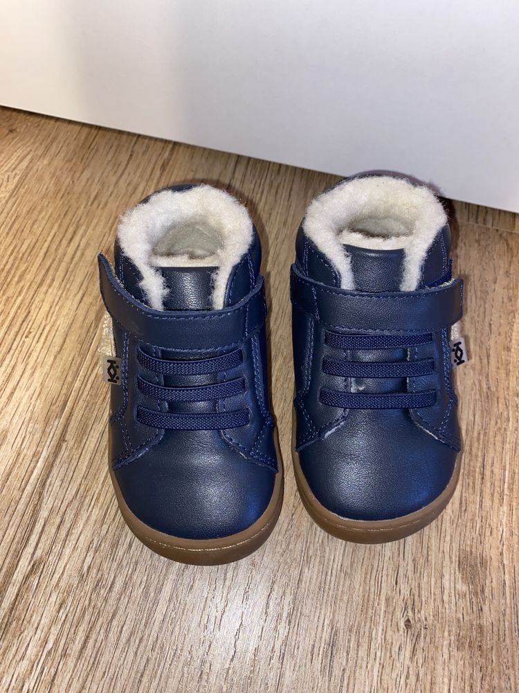 Зимни детски обувки за момченце “Колев и Колев”