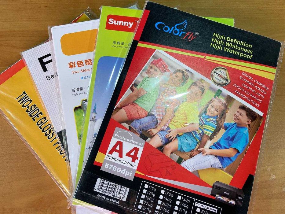 Бумага для печати / Bosib chiqarish uchun turli qog'ozlar