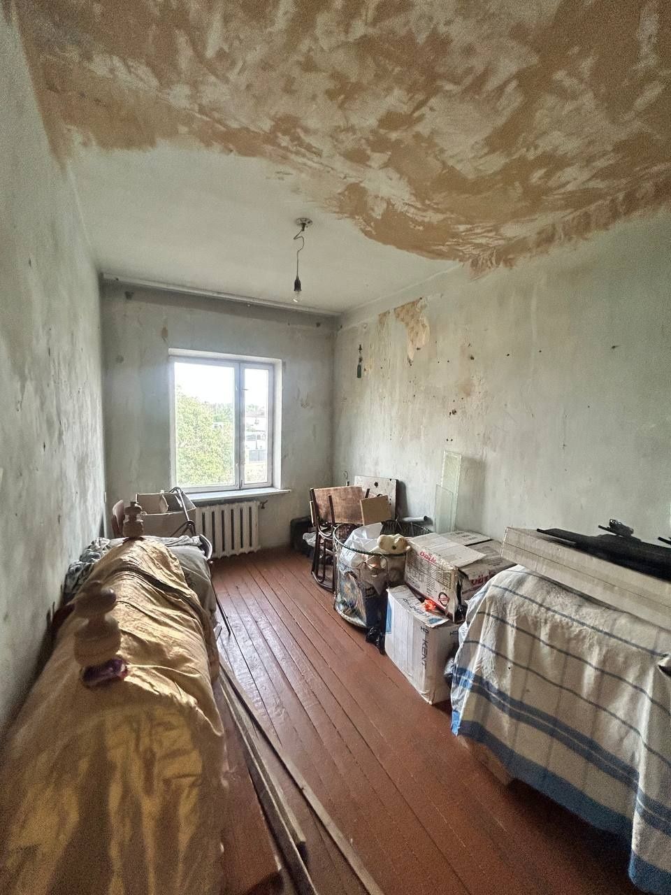 Геофизика Хумоюн 77чи серия