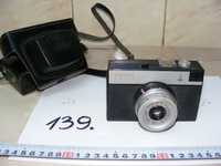 Aparat foto ,, Smena 8M” (cod 139)