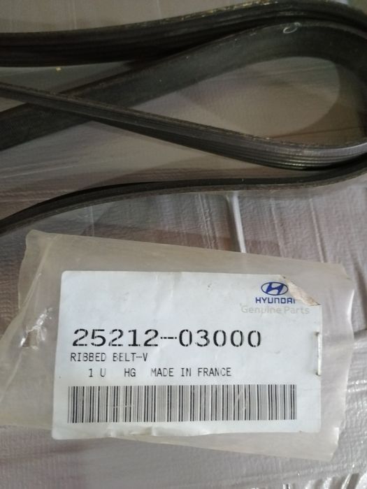 Curea agregate Hyundai i20