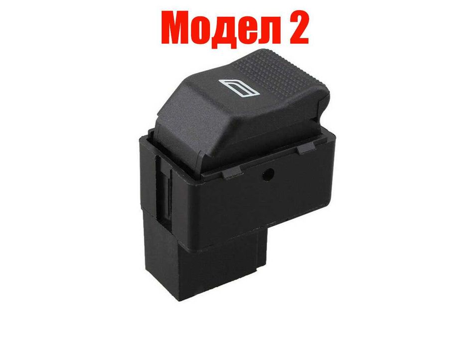 Бутон копче за ел. стъкла Seat Ibiza,Cordoba VW Polo,Lupo,Transporter