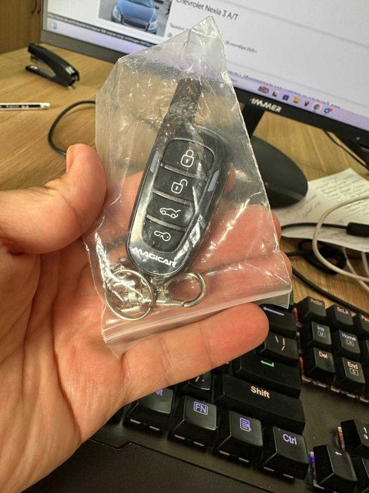 Продам пульт (ребёнок) от Magicar 905