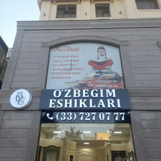 Banner Pechat Tashqi reklama