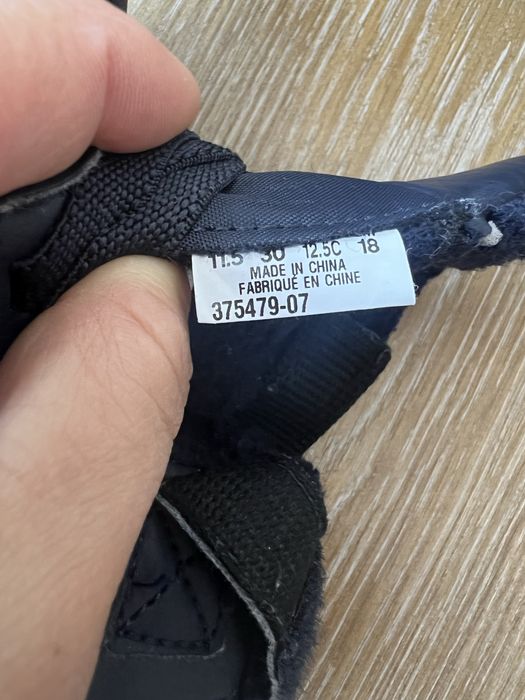 Детски боти Puma