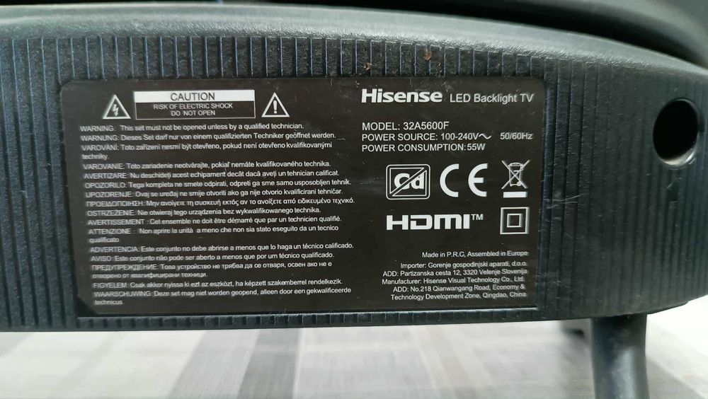 Телевизор Hisense 32", цял или на части
