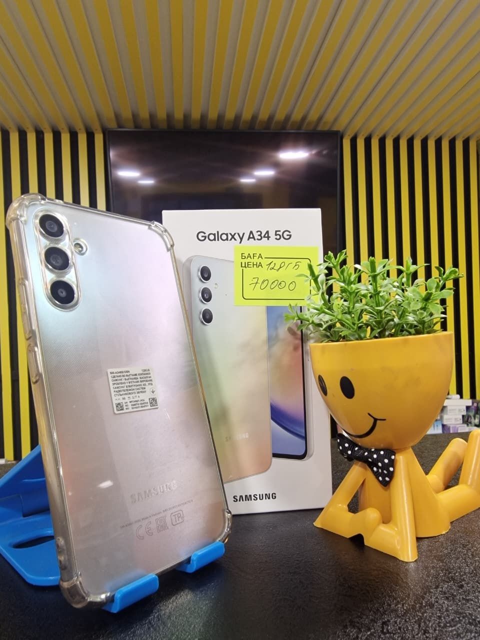 Samsung A34, 128гб, Kaspi 0-0-12