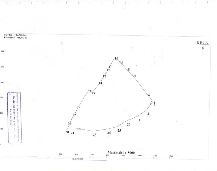 Продается Земельный Участок.Площадь участка: 10 Га