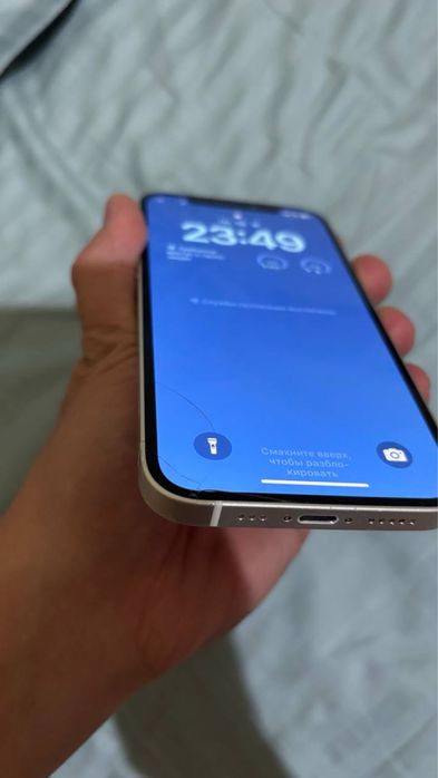 Iphone 12 oq 64 talik