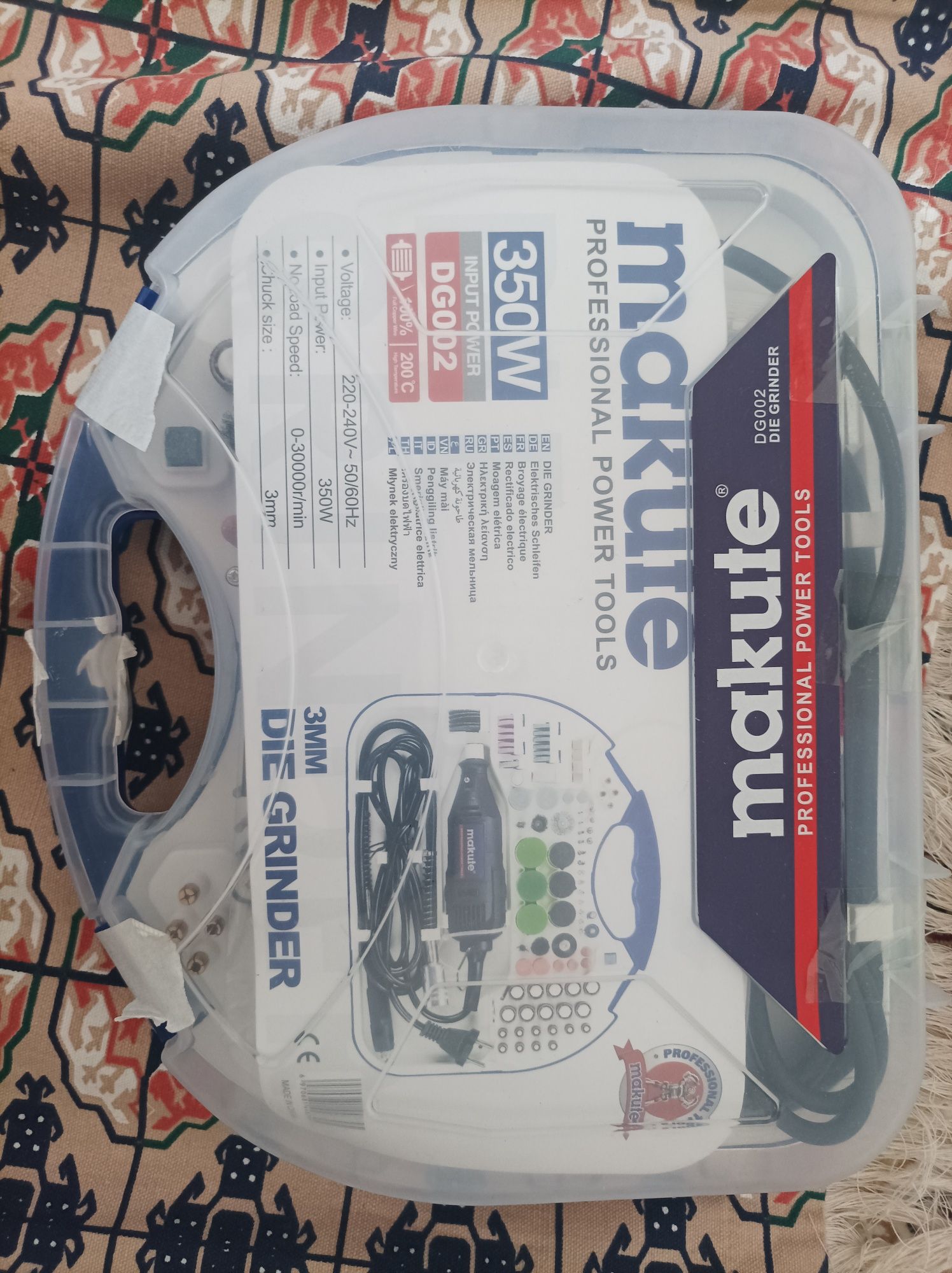 makute DG002  350W
