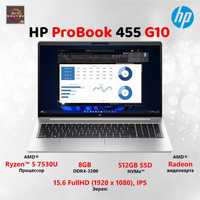 HP ProBook 455 G10 (R5-7530/8/512)