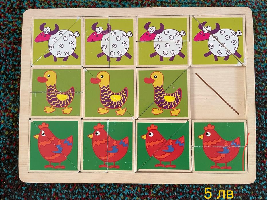 Използвани играчки колички, кубчета, трактор, ферма, пъзели