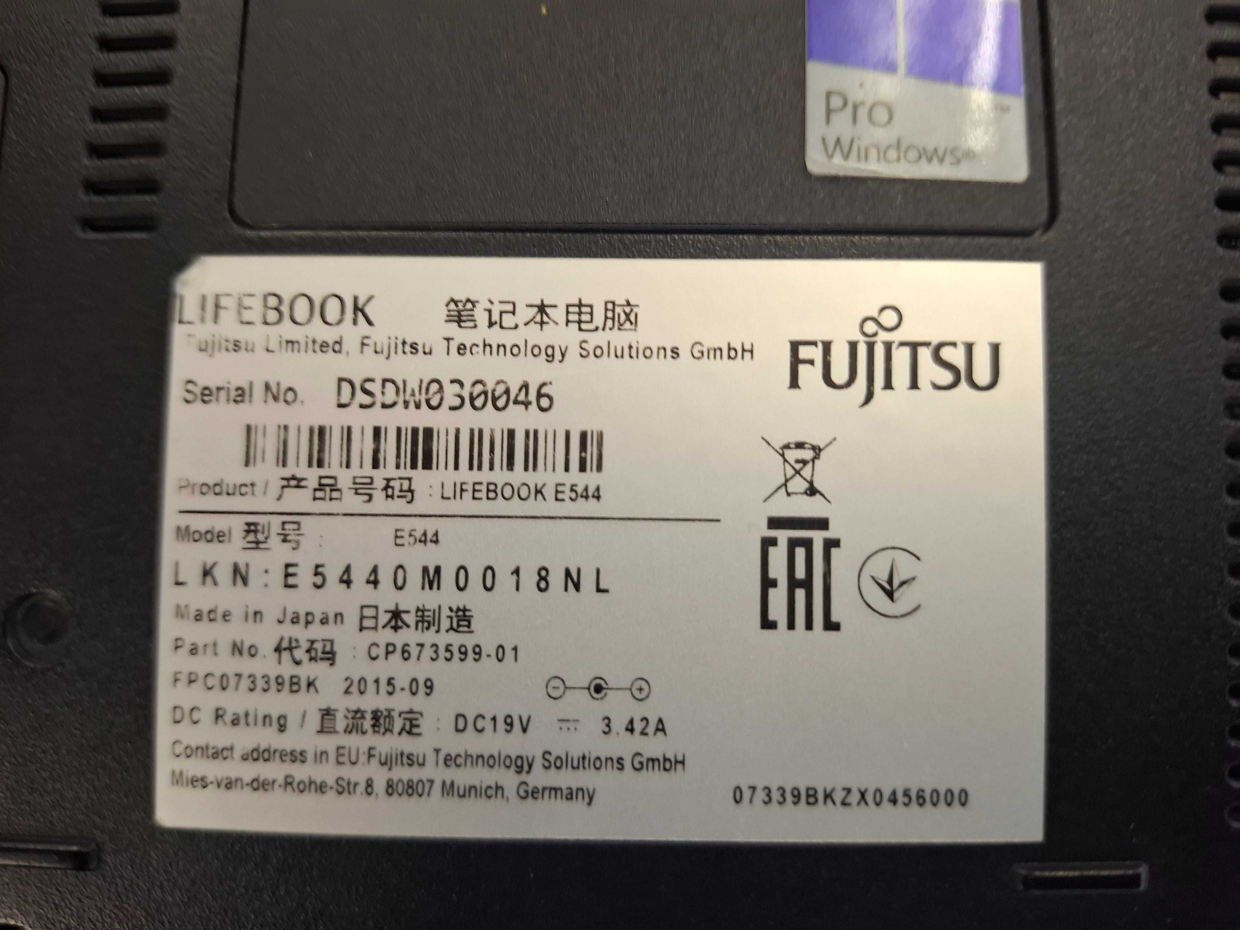 Лаптопи Fujitsu Lifebook E series