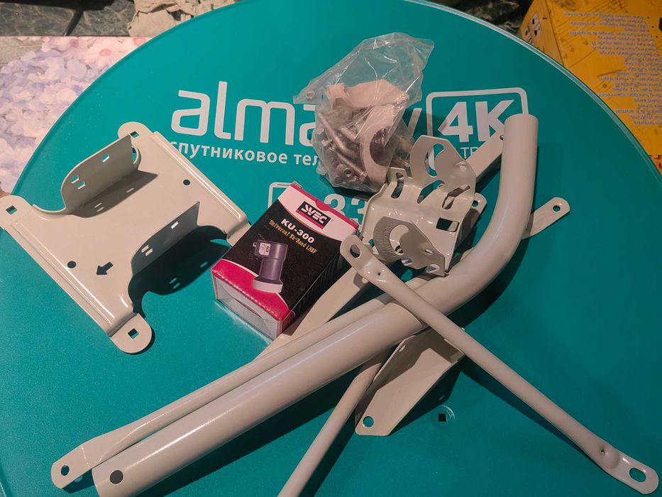 Тарелка Алма ТВ в комплекте