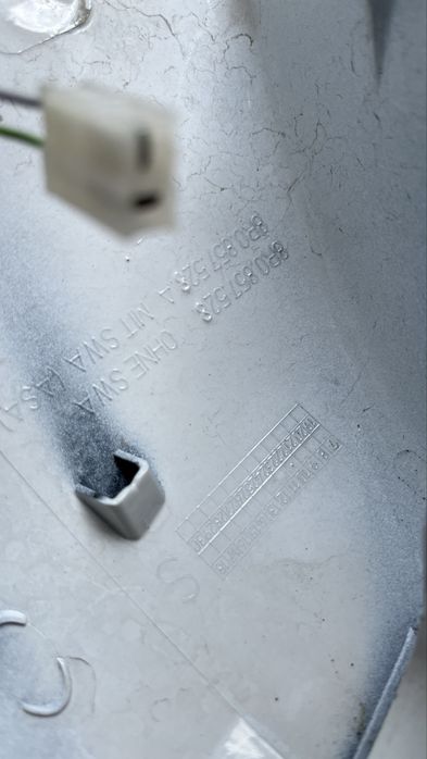 Капак дясно огледало Audi Q5 (2009-2017)