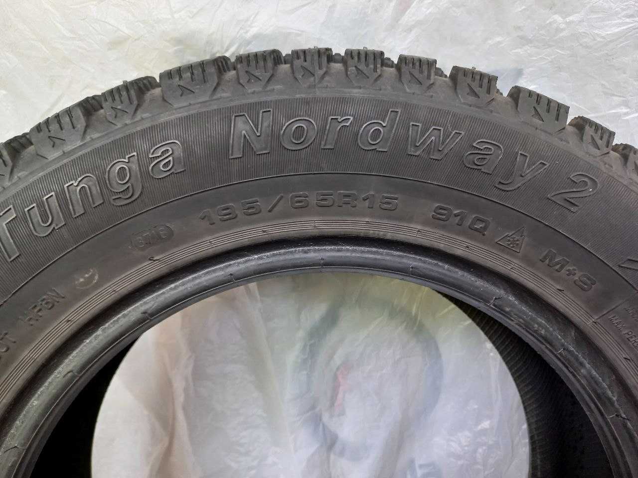195X65 R15 За 2 ШИНЫ