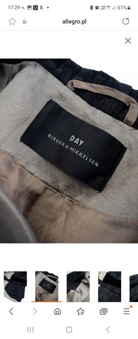 Дамско сако Day Birger et Mikkelsen