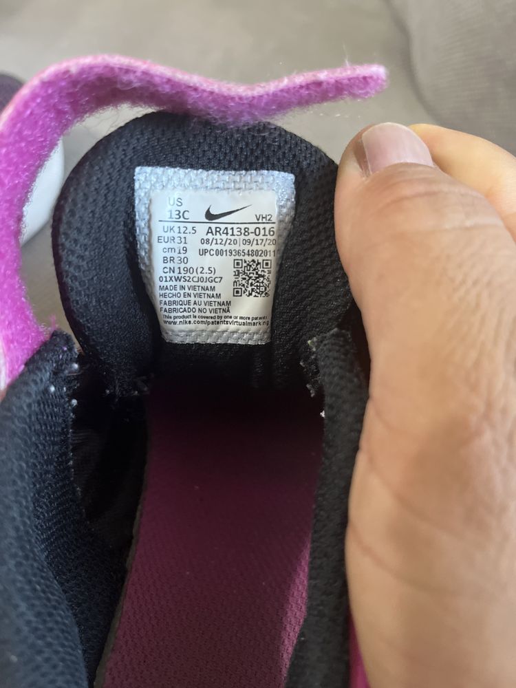 Детски маратонки nike