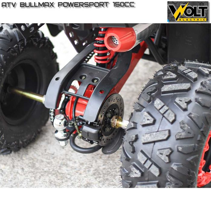 ATV BULLMAX POWERSPORT 150cc, R/N/D автомат, теглич, LED бар ПРОМО!