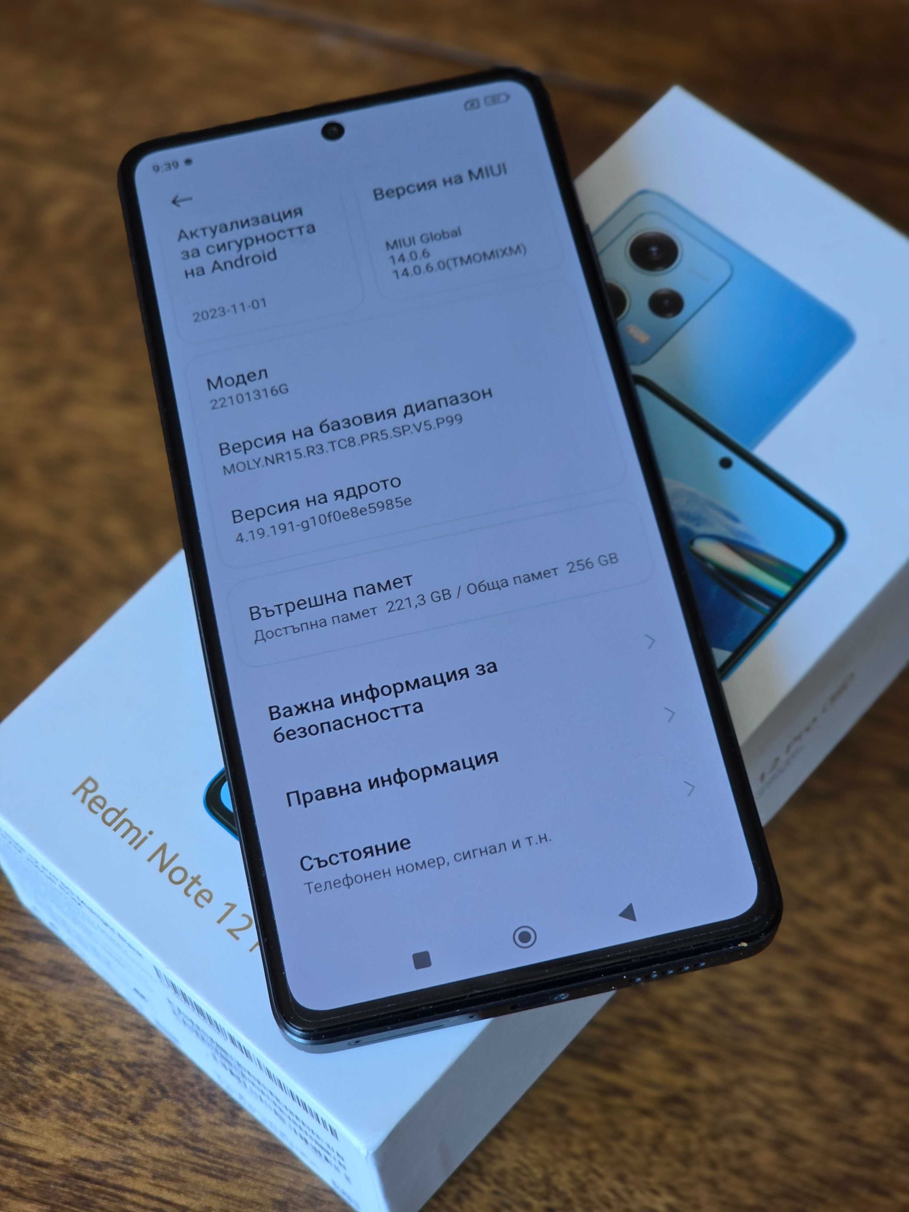 Xiaomi Redmi note 12 pro 5g