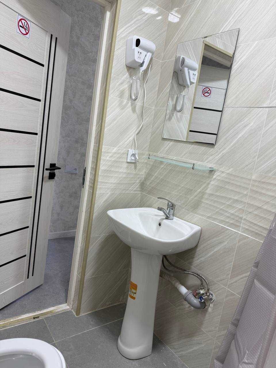Dil Toj Hotel ga Xush eklibsiz!