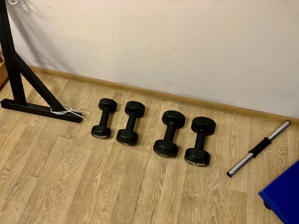 Sala Gantere reglabile si fixe,Haltere,Discuri,Bara z,Discuri,saci Box