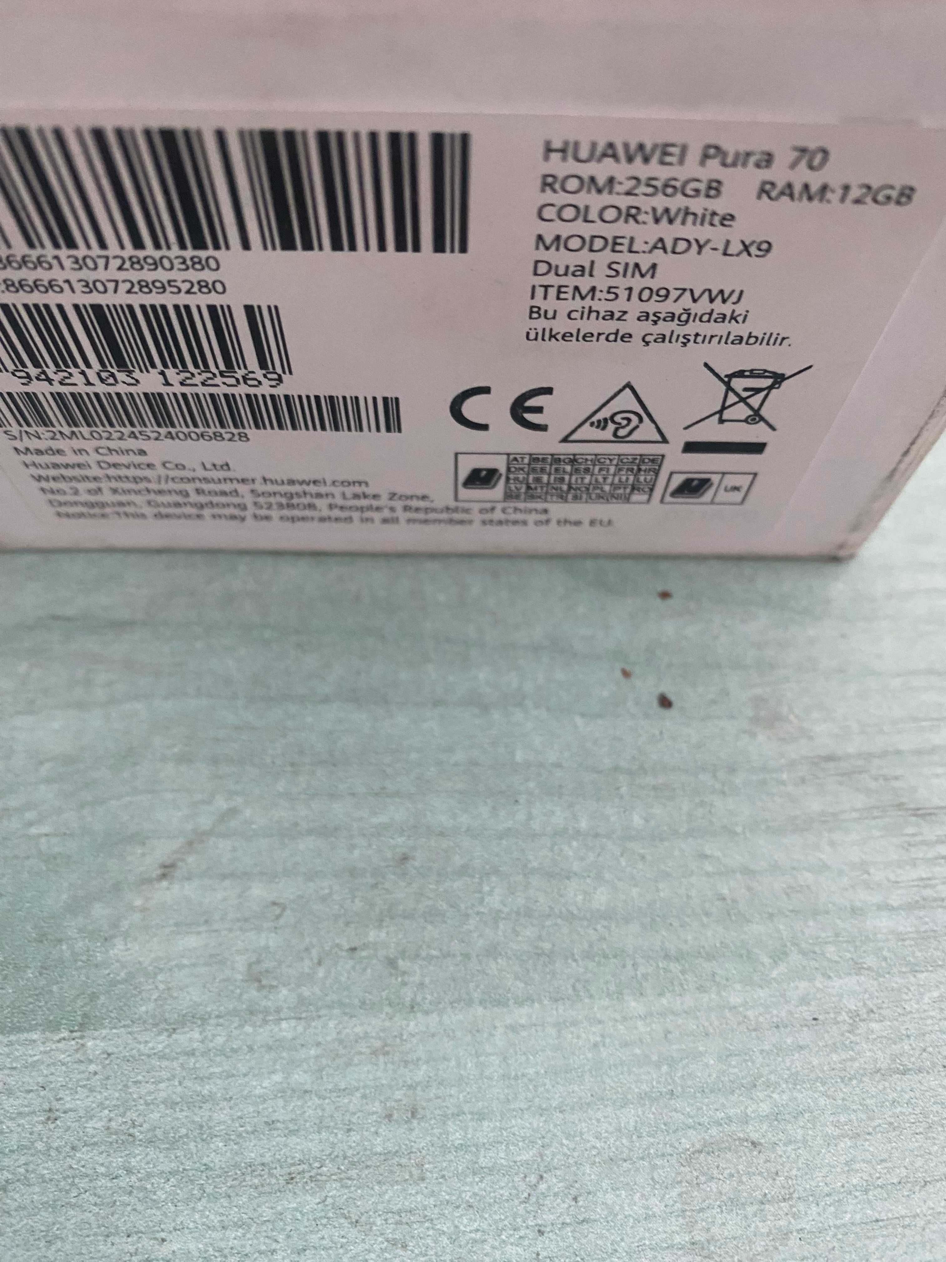 Huawei Pura 70 12GB RAM, 256GB ROM Бял
