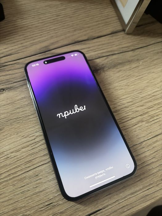 iPhone 14 Pro Max 256 Gb