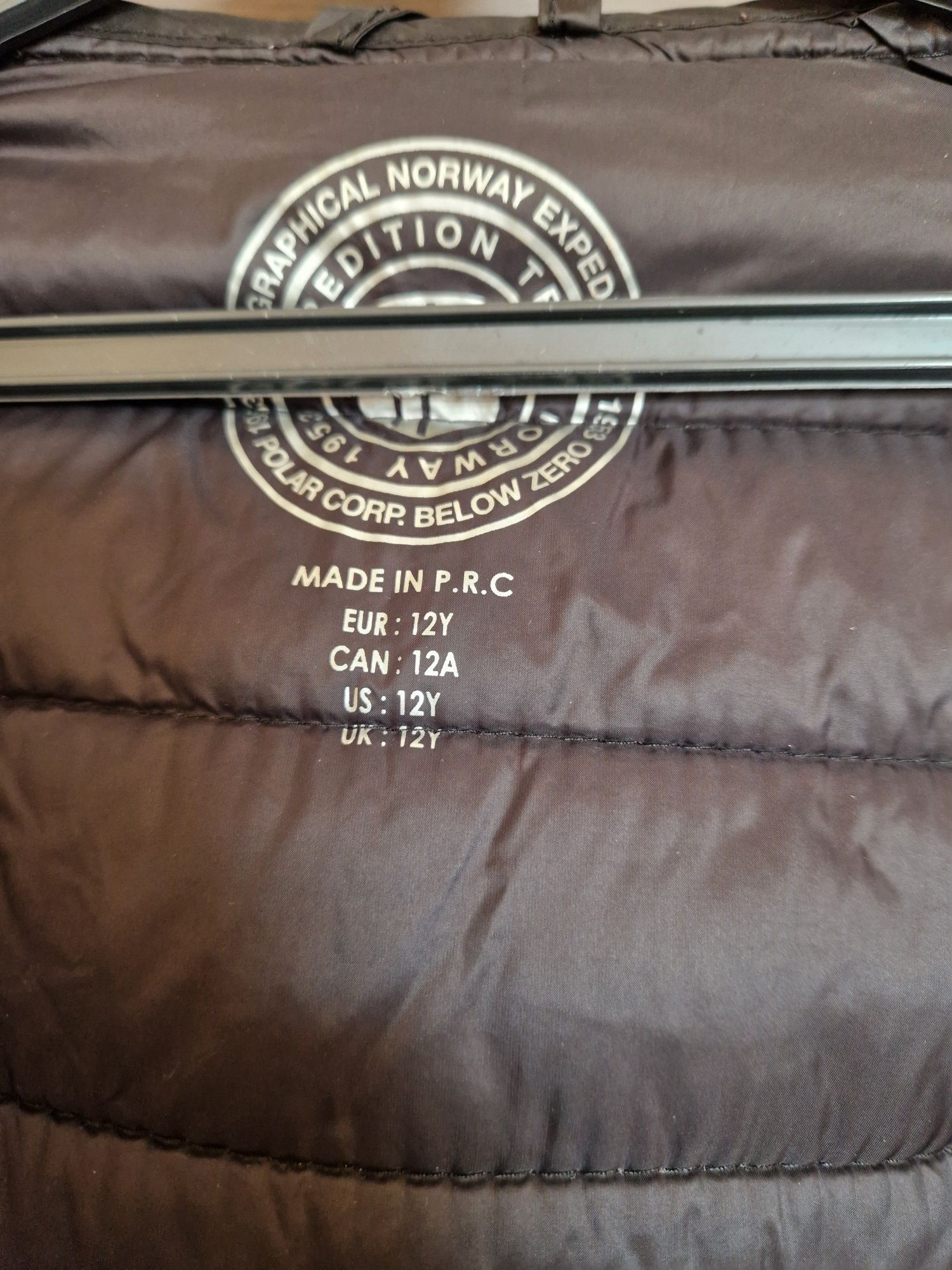 Детско яке Geographical Norway
