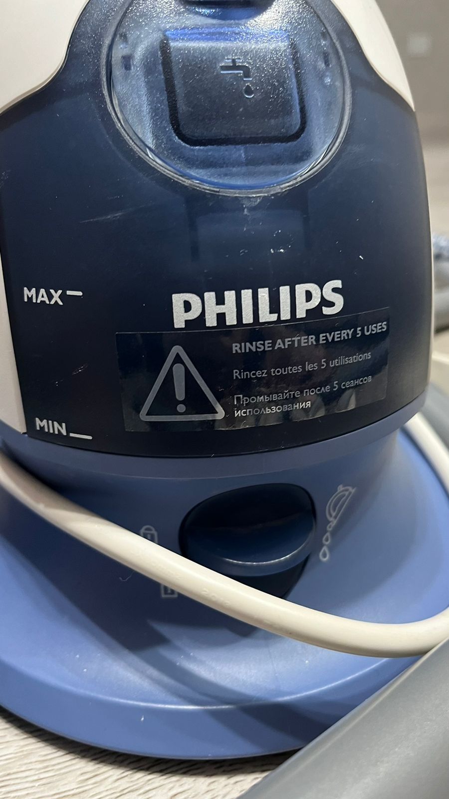 Паровый утюг сатылады.Почти новый.Марка PHILIPS