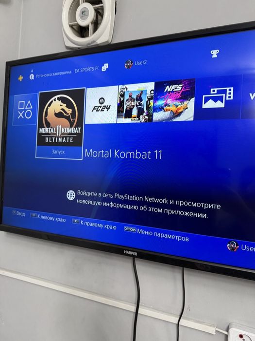 PS4 Pro Актив Маркет Рассрочка 0-0-24