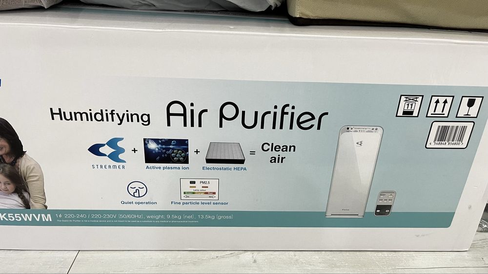 Пречиствател за въздух Daikin MCK55