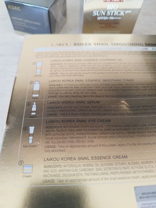 Подаръчен корейски сет   LAIKOU с екстракт от охлюв (5 продукта)