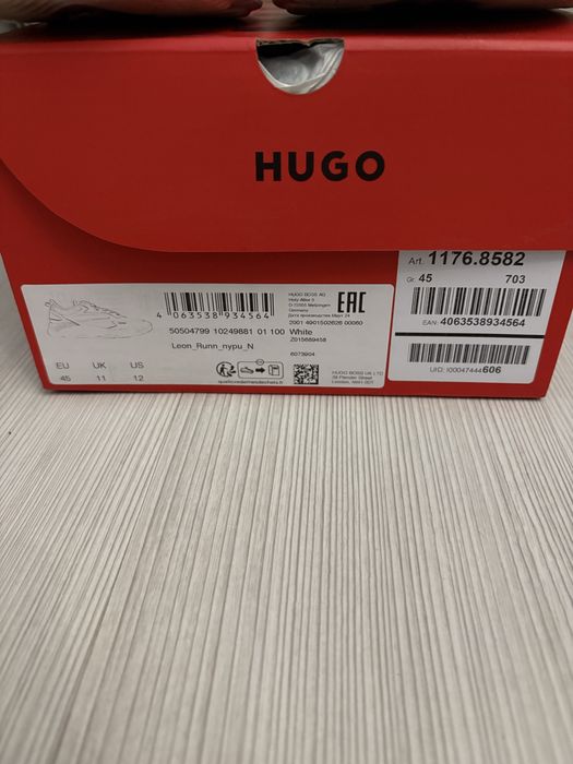 Hugo Boss маратонки