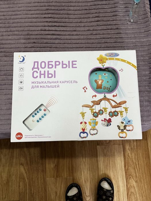 Детский музыкальный мобиль