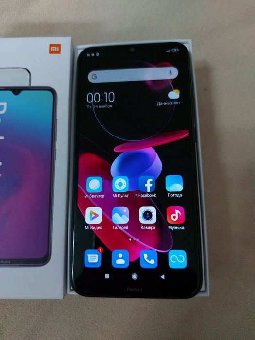 Redmi Note 8 Black 4G lte