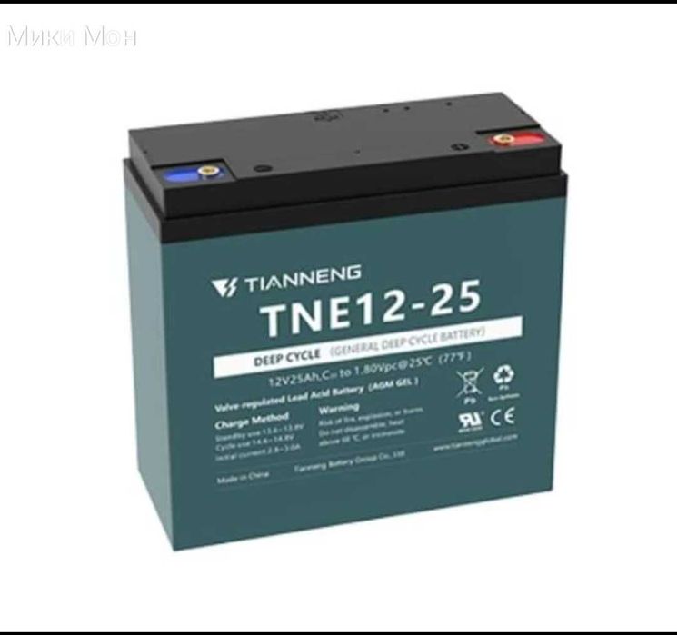 Батерия 12V12AH,13AH,15AH,16 AH,20AH,25AH,28АH